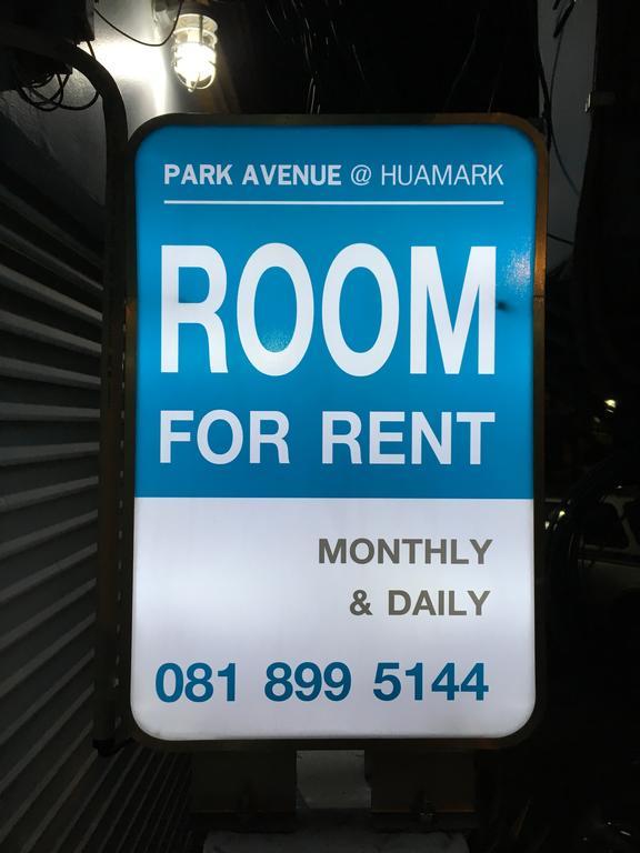 Park Avenue@Huamark Bangkok Extérieur photo